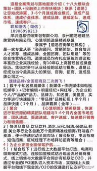 大润发超市的陈列准则，不服不行